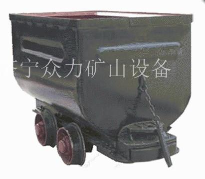 固定式礦車(chē)